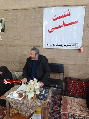 ایستادگی در برابر استکبار جهانی، مکتب شهید سلیمانی