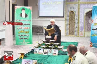 قرآن سرچشمه رسیدن به رستگاری است