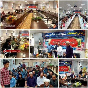 اولین دورهمی ومحفل انس باقرآن کریم بسیجیان ورزمندگان گردان