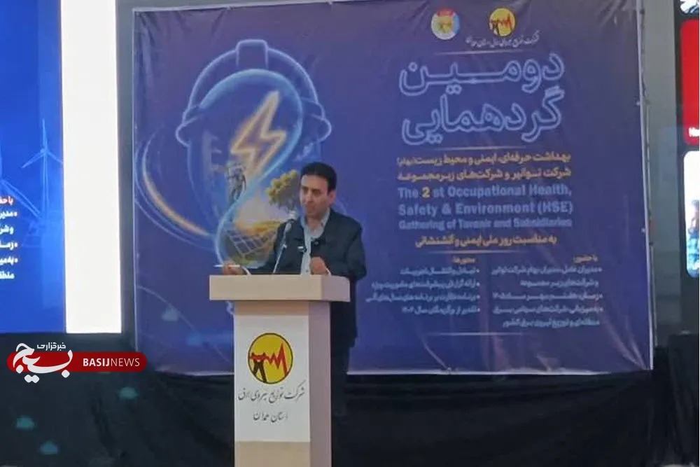 روشن ماندن چراغ‌ها در شرایط حساس کشور، نماد پایداری و امید ملت است
