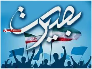 نشست بصیرتی سیاسی، در خصوص مسائل سیاسی روز در دانشکده بافت برگزار شد .
