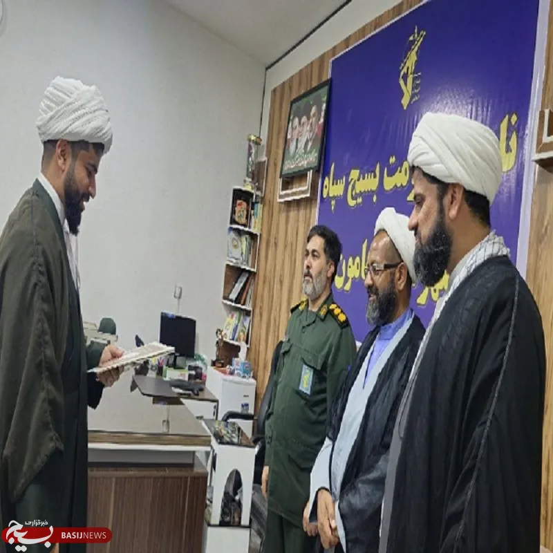 تعلیم و تربیت؛ رکن اساسی رشد و کادرسازی بسیج