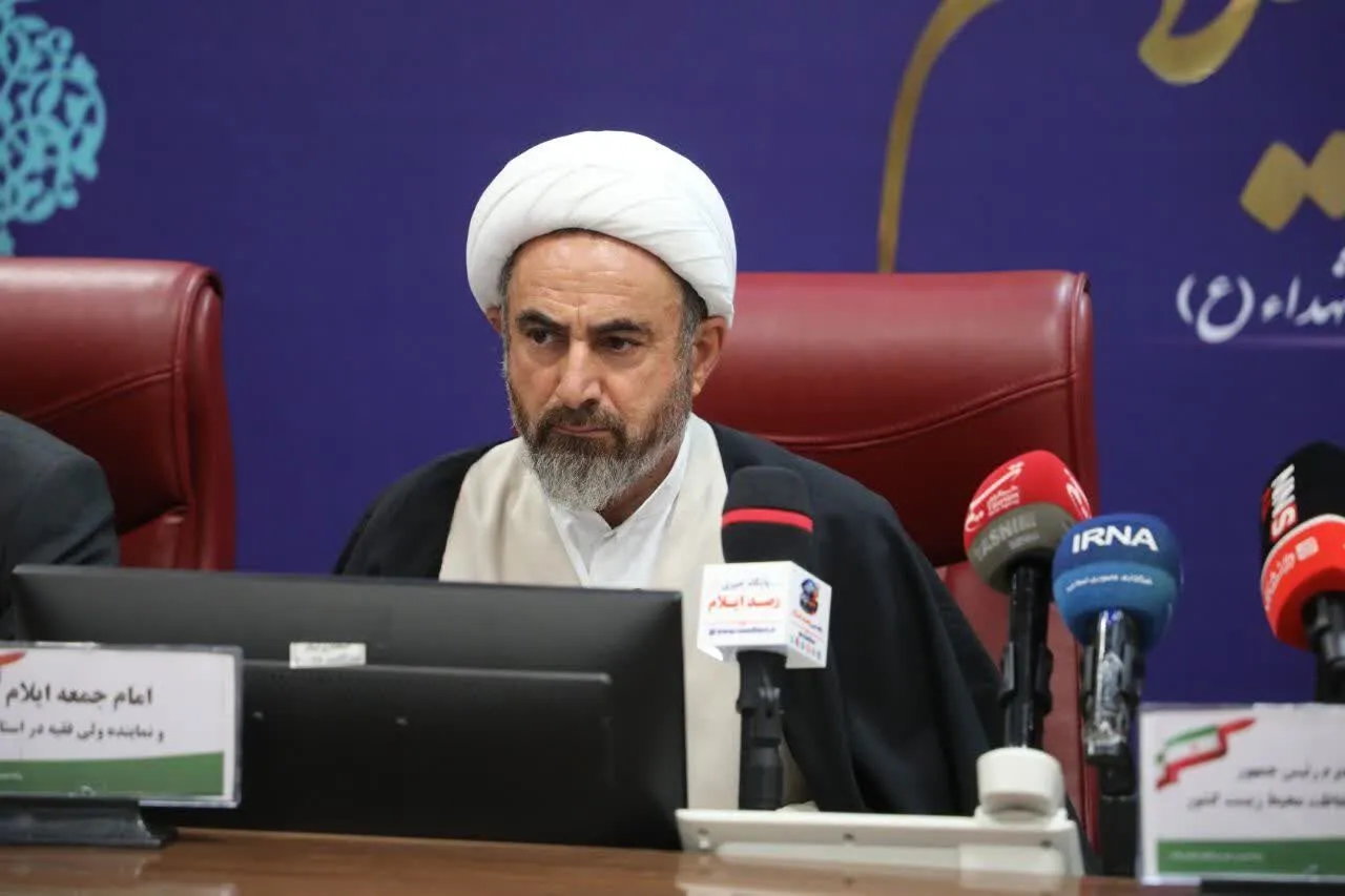 محیط‌زیست ایلام نیازمند نگاه ویژه ملی