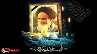 رسوا شدن اسلام آمریکایی  تنها گوشه ای از اعجازهای تکان دهنده امام خمینی (ره) است