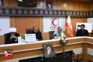 برگزاری نشست جلسه صالحین جمعیت هلال&zwnj;احمر استان سیستان و بلوچستان&nbsp;