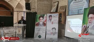 مسابقات نوگلان حسینی در شهرکرد