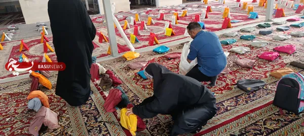 البوم
