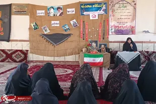 یادواره شهدای روستای حسین آباد بخش کیان نهاوند