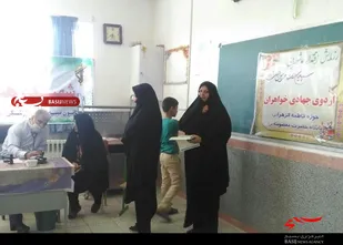 خدمات&zwnj;رسانی گروه جهادی پایگاه حضرت معصومه(س) بهار به مردم