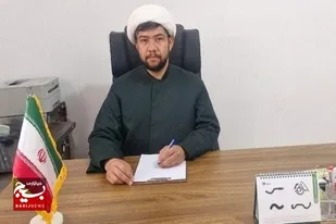 گامی بلند در تبیین مبانی اصیل انقلاب