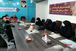 نشست مربیان طرح جامع تربیتی شهرستان سرخه برگزار شد