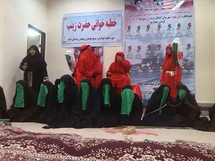 خطبه حضرت زینب(س) در مجلس یزید از خطبه&zwnj;های بی نظیر است