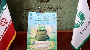 ۱۵۰۰ اثر به مسابقه قصه&zwnj;نویسی مأموریت ماکان ارسال شد