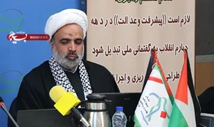 حمایت از مظلومان غزه عمل به مبانی و آموزه های دینی ماست