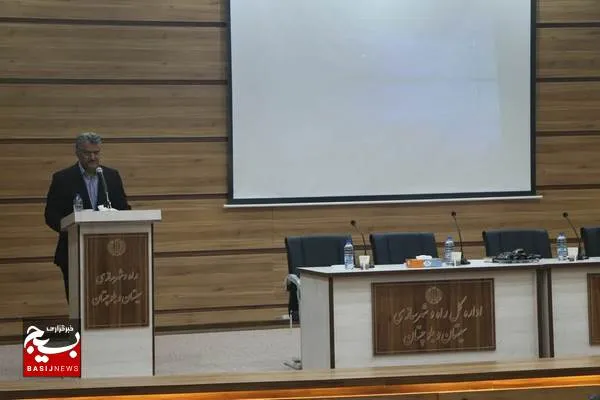 معاونت املاک و حقوقی راه و شهرسازی استان سیستان و بلوچستان رتبه نخست کشوری را کسب کرد