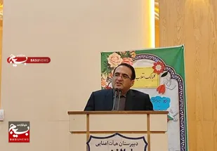 برگزاری اجلاسیه نماز در اردبیل