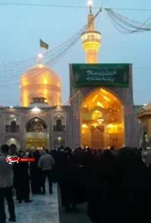 اردوی زیارتی مشهد مقدس