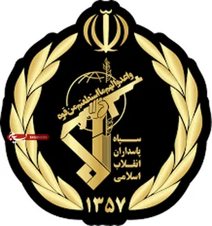 سپاه ناحیه گرمسار به&zwnj;مناسبت سالروز تأسیس سپاه پاسداران انقلاب اسلامی بیانیه&zwnj; صادر کرد