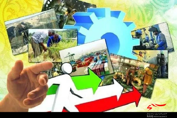 روند پرداخت تسهیلات اشتغال‌زایی در استان بوشهر مطلوب نیست