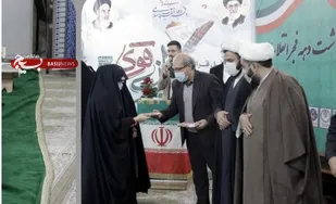 محفل انس باقرآن کریم در شهر قلعه نو برگزارشد