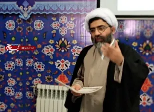 پیام تقدیر مسئول دفتر نمایندگی ولی فقیه ناحیه مالک اشتر مشهد از دست&zwnj;اندرکاران برگزاری مراسم عزاداری