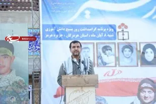 نوجوانان دهه هشتادی در مسیر اقتدار و اعتلای نظام اسلامی ایران گام می بردارند