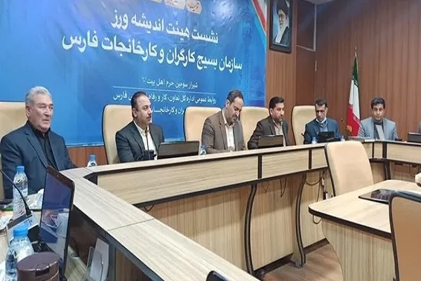 اقتصاد مقاومتی برای نخستین بار رنگ عملیاتی به خود گرفته است