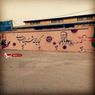 ترویج مکتب سپهبد شهید حاج قاسم سلیمانی در کوهبنان