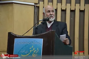 شاعر پیشکسوت شهرری به فرزندان شهیدش پیوست