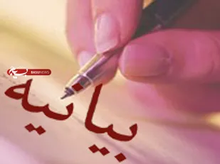 فلسطین دروازه ظهور تمدن نوین اسلامی است