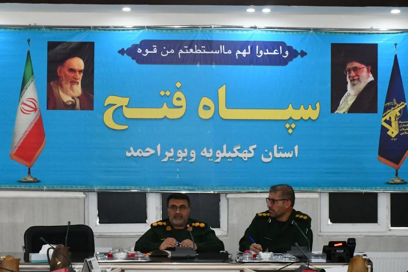 هماهنگی ستاد بزرگداشت هفته بسیج در سپاه فتح استان