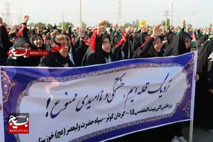 گزارش تصویری 

نقش&zwnj;آفرینی گردان&zwnj;های کوثر  در رزمایش اقتدار خوزستان