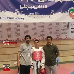 تکواندو کار بسیجی از سمنان به اردوی تیم ملی دعوت شد
