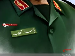 تبریک فرمانده سپاه ناحیه امام رضا(ع) فردیس به مناسبت سالروز تاسیس سپاه پاسداران انقلاب اسلامی