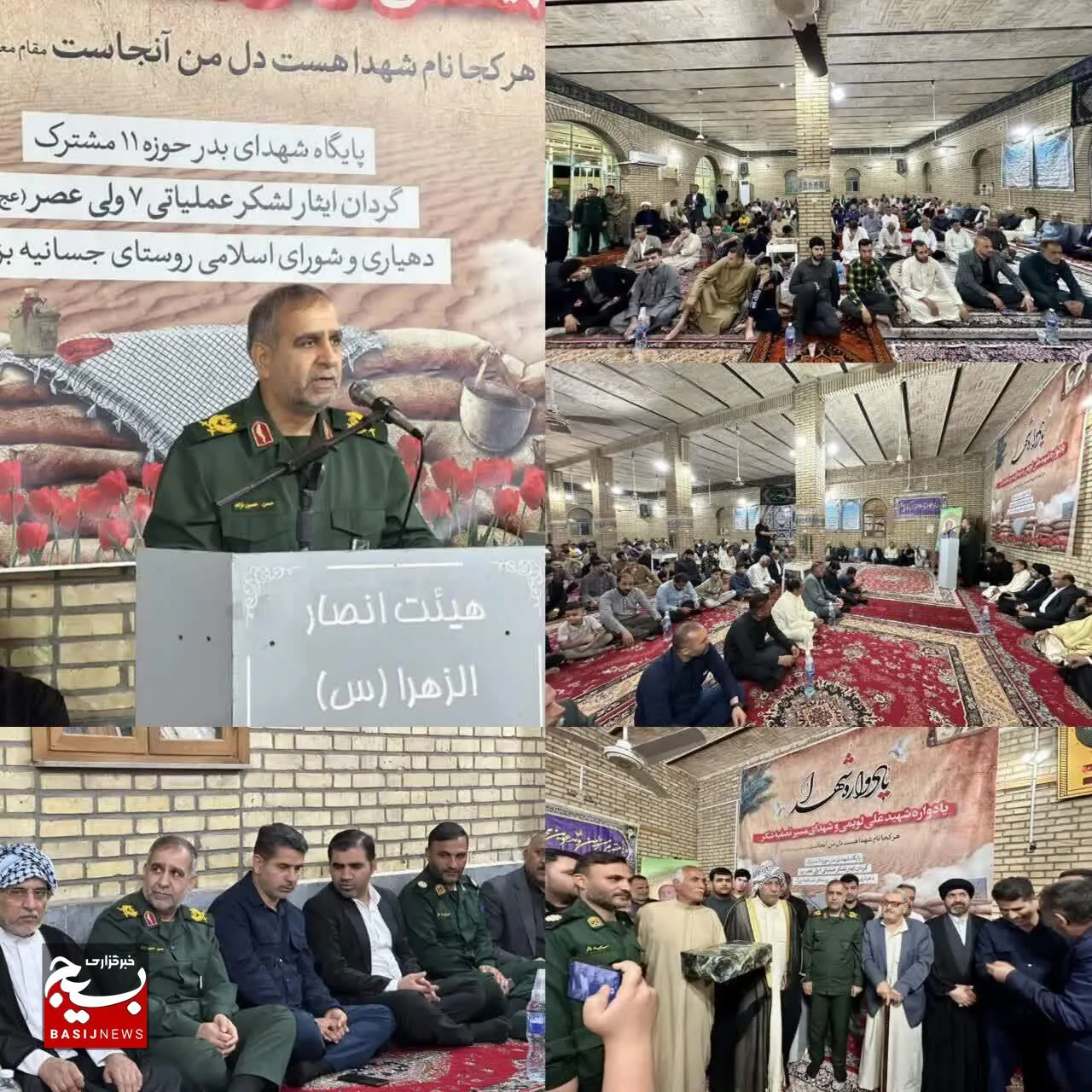 شهید علی لویمی؛ روایتگر رشادت و ایمان در مسیر ولایت
