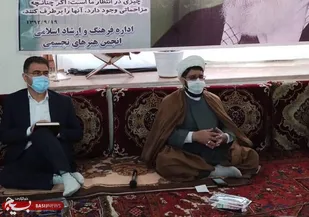 ماه رمضان ماه یاد کردن فقراست