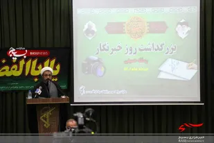خروجی جهاد تبیین رسوایی دشمن است