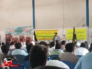 جلسه آگاه سازی و پیشگیری از تخلفات و جرایم نیروهای مسلح &nbsp;در شهرستان دلگان برگزار شد&nbsp;