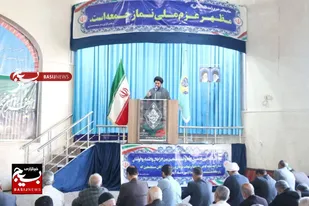 مسجد؛ پایگاه مقاومت و نماد اعتراض در قیام گوهرشاد/مرجعیت شیعه؛ رهبری معنوی و سیاسی در قیام مسجد گوهرشاد/همراهی در مسیر تحول، ساختن آینده&zwnj;ای پرامید برای نسل آینده