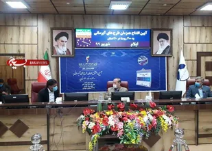 وزیر نیرو طرح آبرسانی به ۲۴ روستای چرداول ایلام را افتتاح کرد