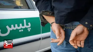 دستگيری سوداگر مرگ در اردبيل