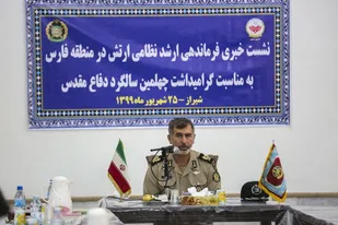 برنامه&zwnj;های ارتش فارس در هفته دفاع مقدس / تولید مستند زندگی&zwnj;نامه امیر سیاری
