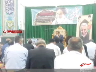 گرامیداشت سالروز ارتحال ملکوتی بنیانگزار بزرگ انقلاب اسلامی؛ حضرت امام خمینی ( ره ) در خمینی شهر