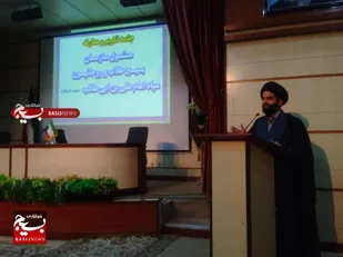 مسئول جدید بسیج طلاب و روحانیون استان قم معرفی شد