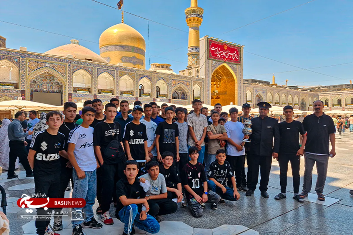 اردوی زیارتی طرح نوجوانه‌ها