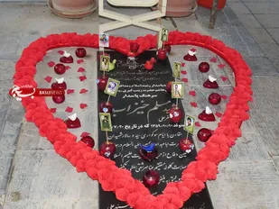 مراسم سالگرد شهید مسلم خیزاب در گلستان شهدای اصفهان
