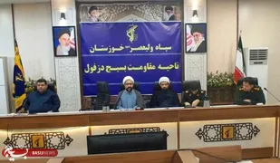 فروپاشی درونی رژیم صهیونیستی؛ حقیقتی که دیگر پنهان ماندنی نیست