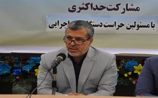 افزایش مشارکت مردم در انتخابات نیازمند اعتمادسازی است