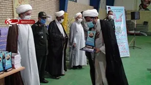 تجلیل از رده های برتر بسیج فردوس در دومین جشنواره مالک اشتر