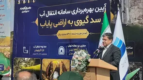 انتقال آب از سد گیوی به اردبیل در دستور کار نیست